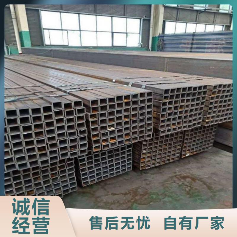 方管产地厂家直销