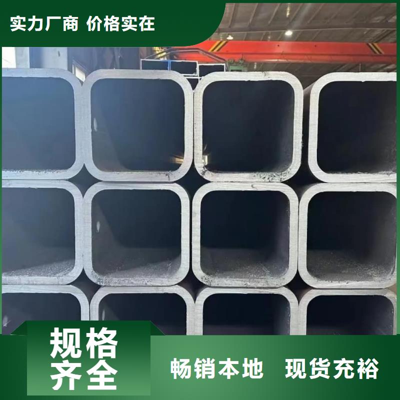 方管20G高压无缝管极速发货