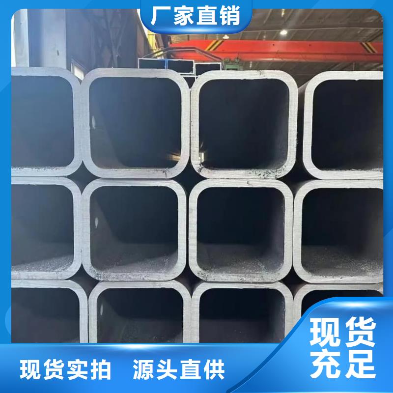 方管品质之选