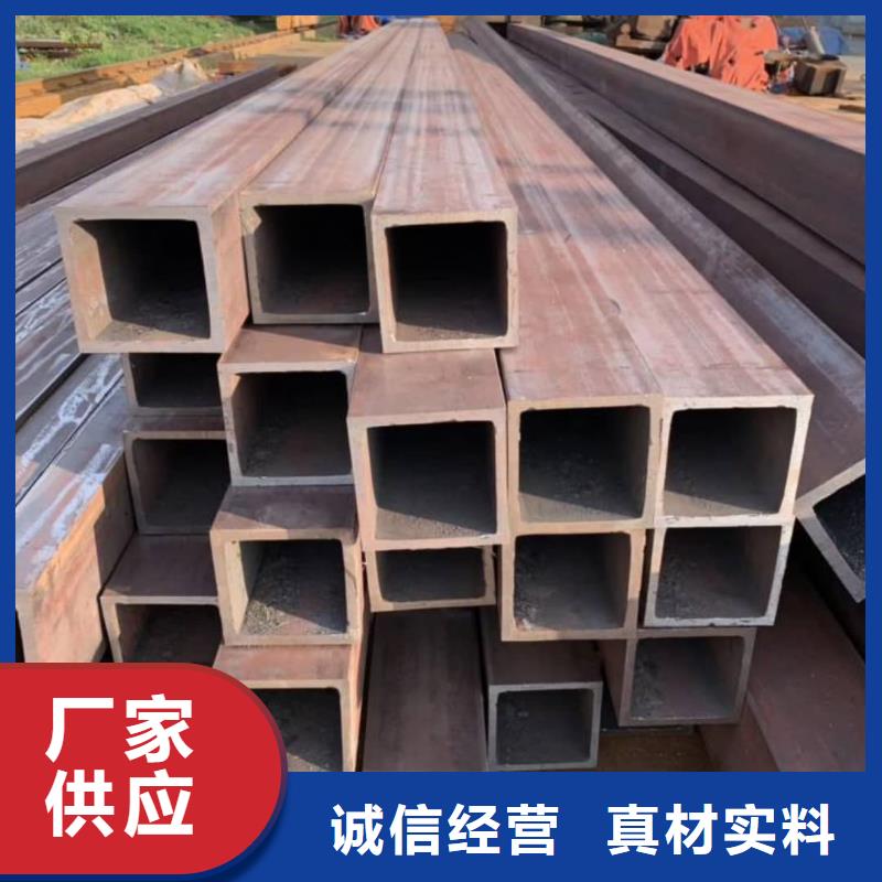 方管厂家