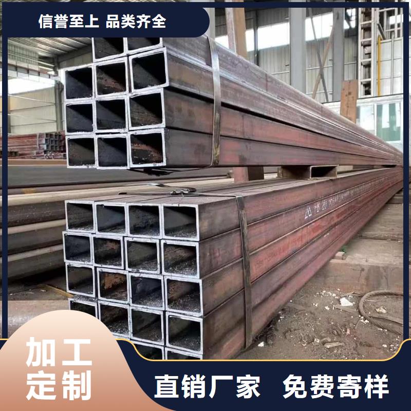 【方管】精密钢管支持货到付清