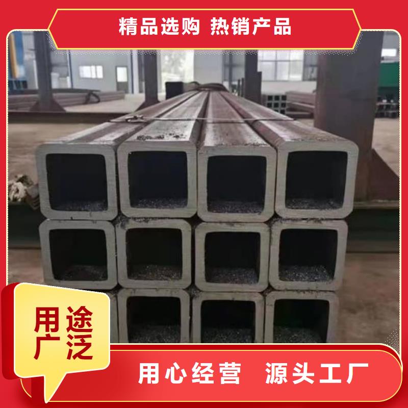 方管厂家