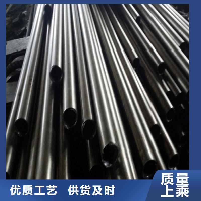 精密管【精密无缝钢管生产厂家】现货实拍