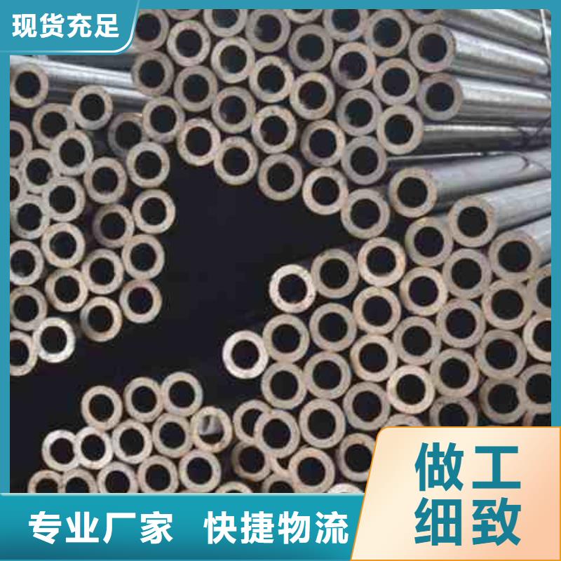 性价比高的精轧无缝钢管厂家