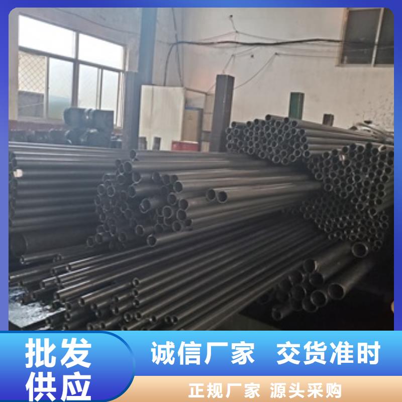 【精密管冷轧精密钢管货源直供】
