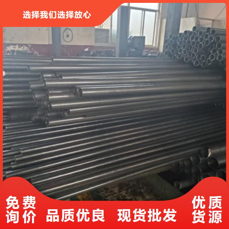 无缝精密钢管市场价