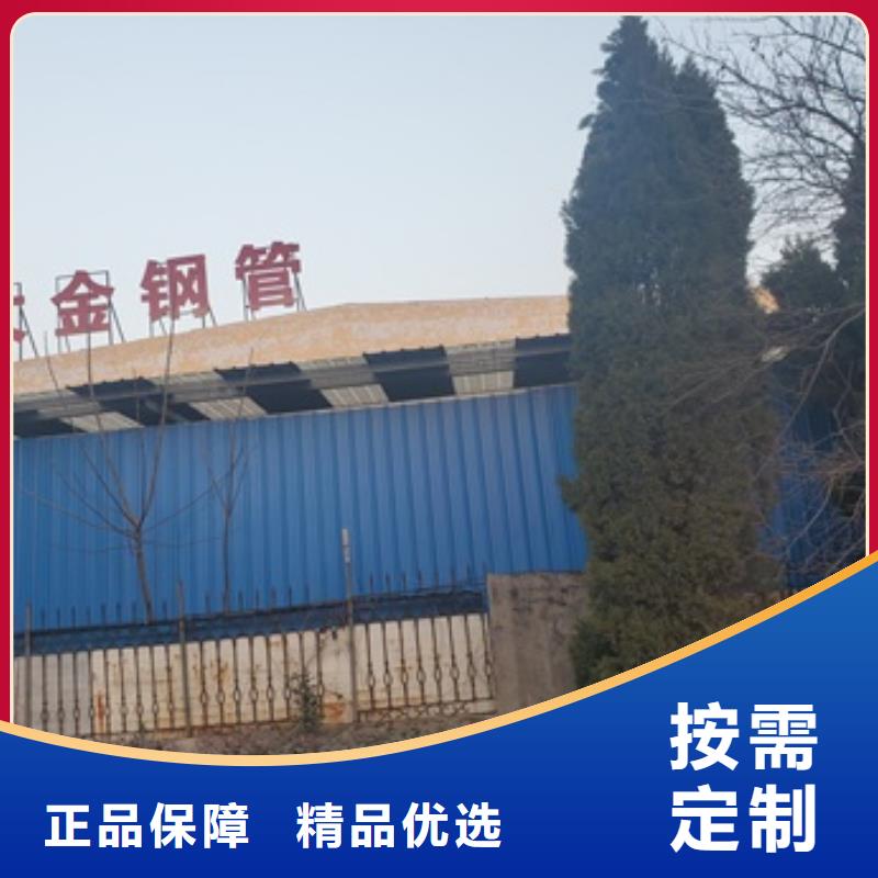 精轧无缝钢管质量可靠