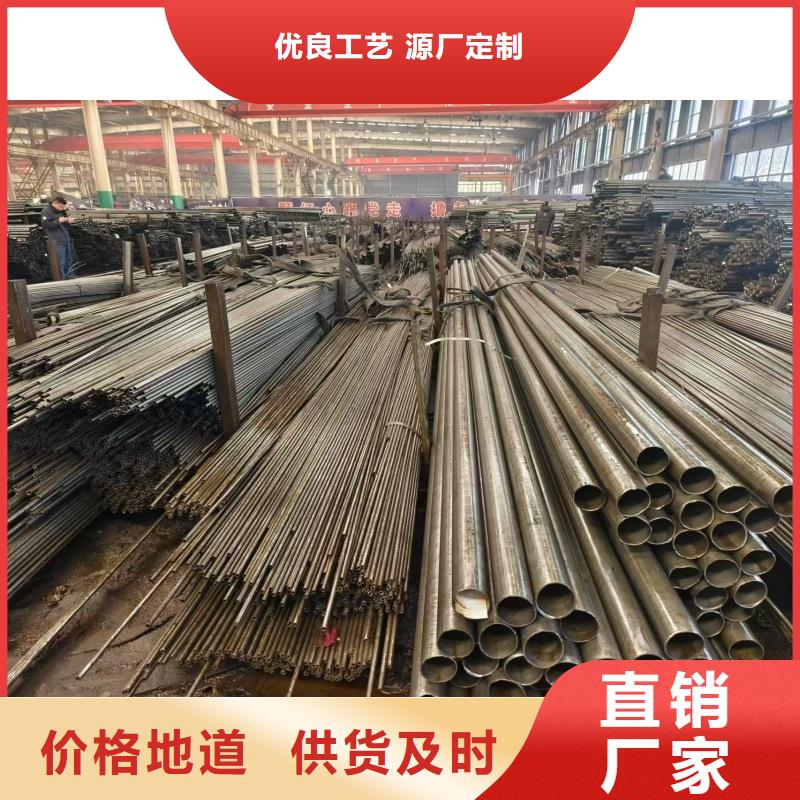 销售冷拔无缝精密钢管_厂家/供应