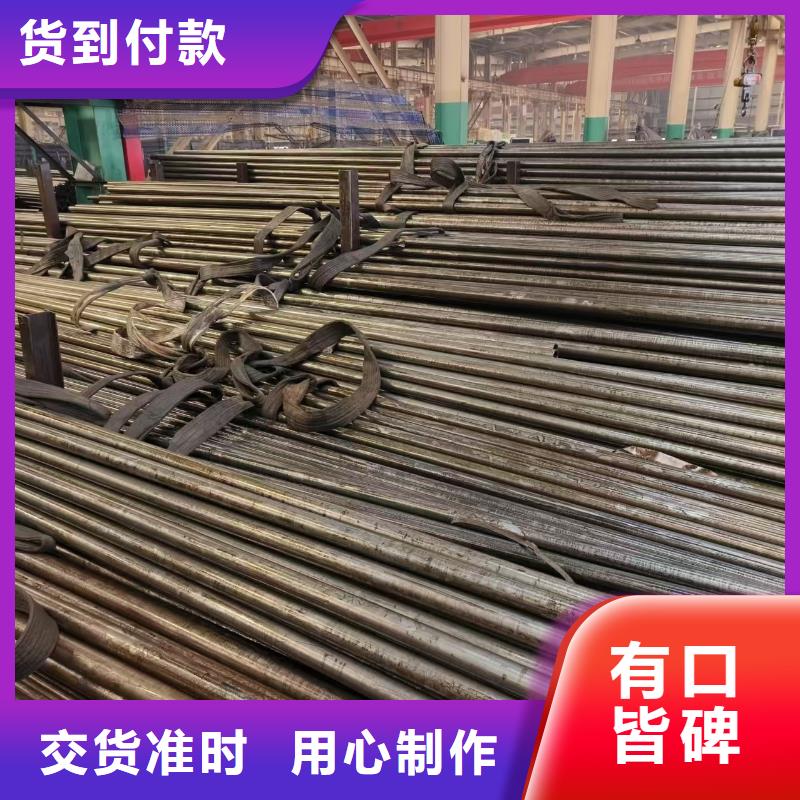 发货及时的精轧钢管基地