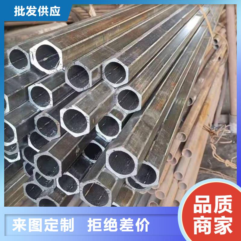 冷拔无缝精密钢管市场价格