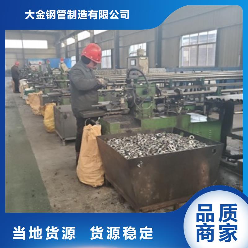 20#精密管切割一手货源