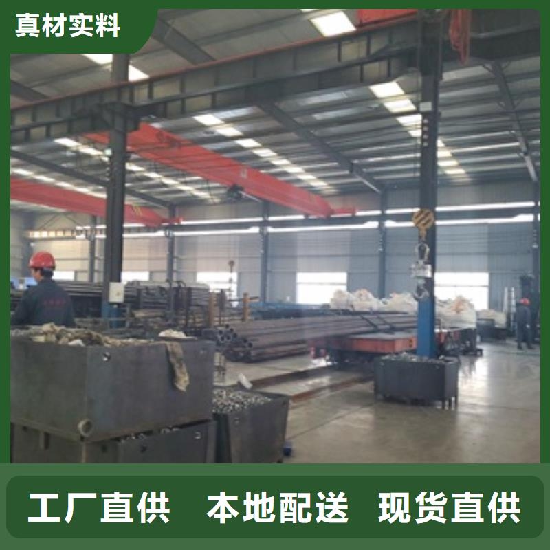 发货及时的20#精密管切割厂家
