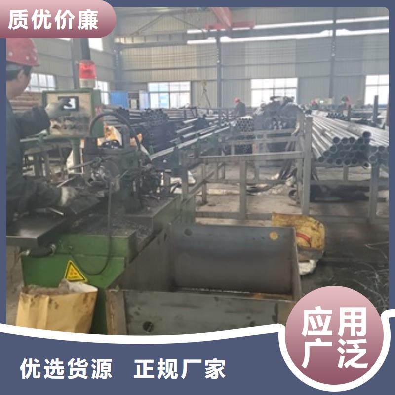 20#精密管切割一手货源