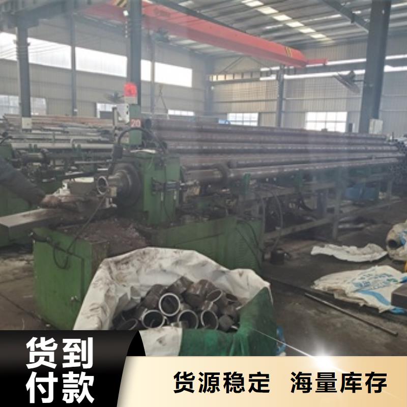 20#精密管切割一手货源