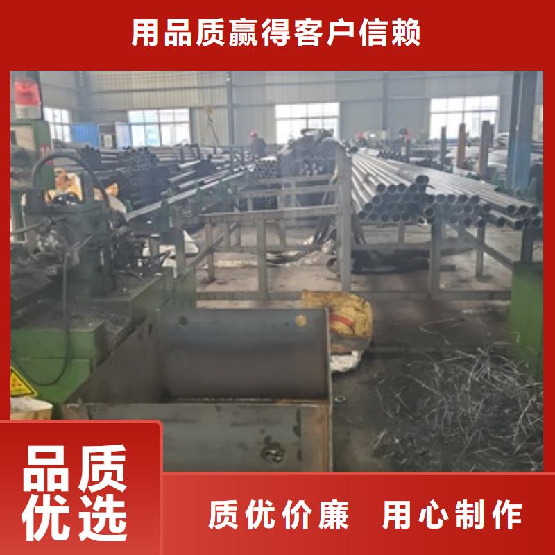 发货及时的20#精密管切割厂家