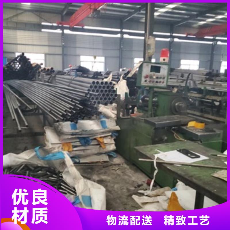 发货及时的20#精密管切割厂家