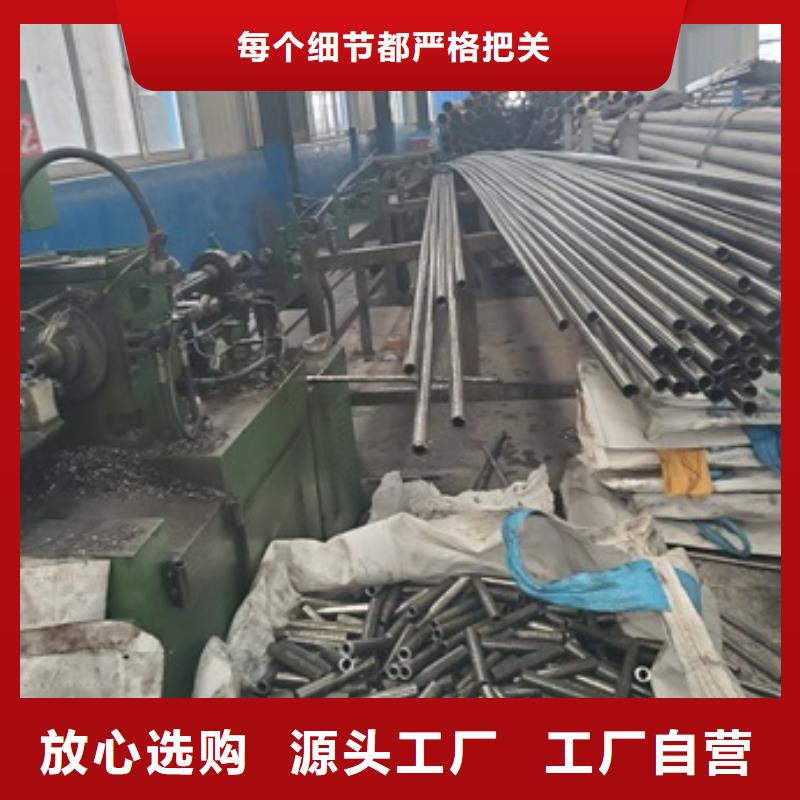 20#精密管切割一手货源