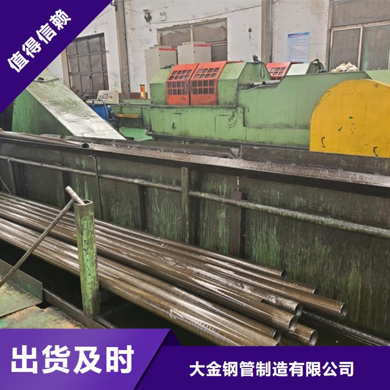【精密钢管冷轧精密钢管应用范围广泛】
