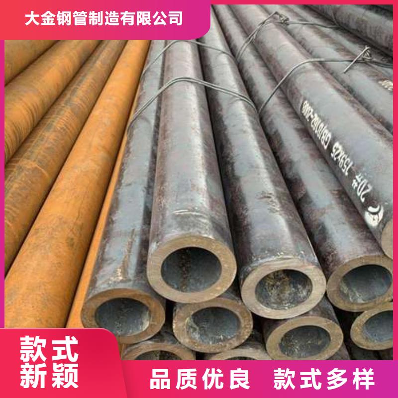 精轧无缝钢管产品详细介绍