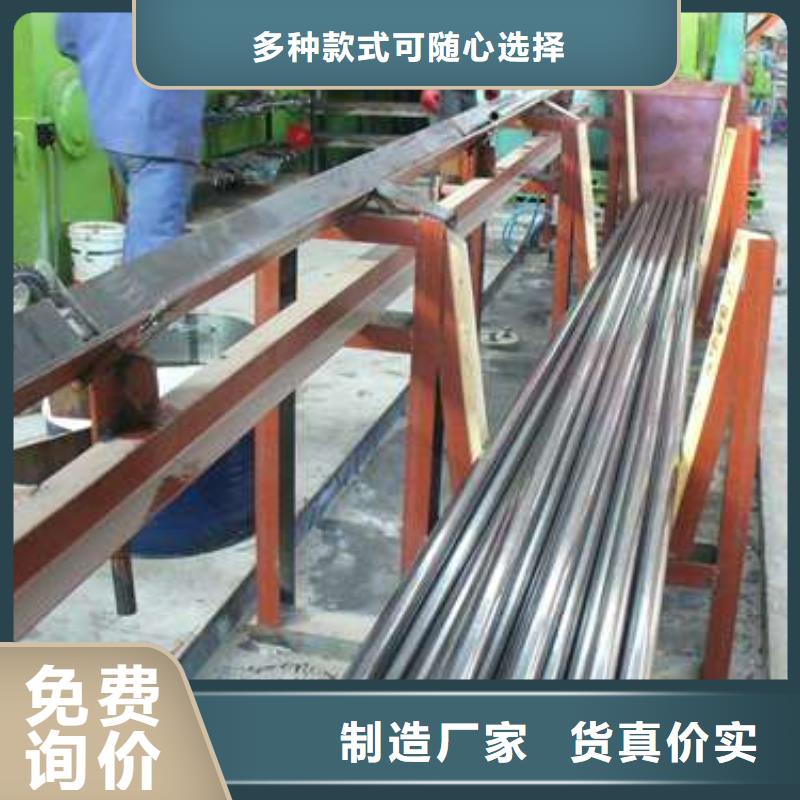 精轧无缝钢管产品详细介绍