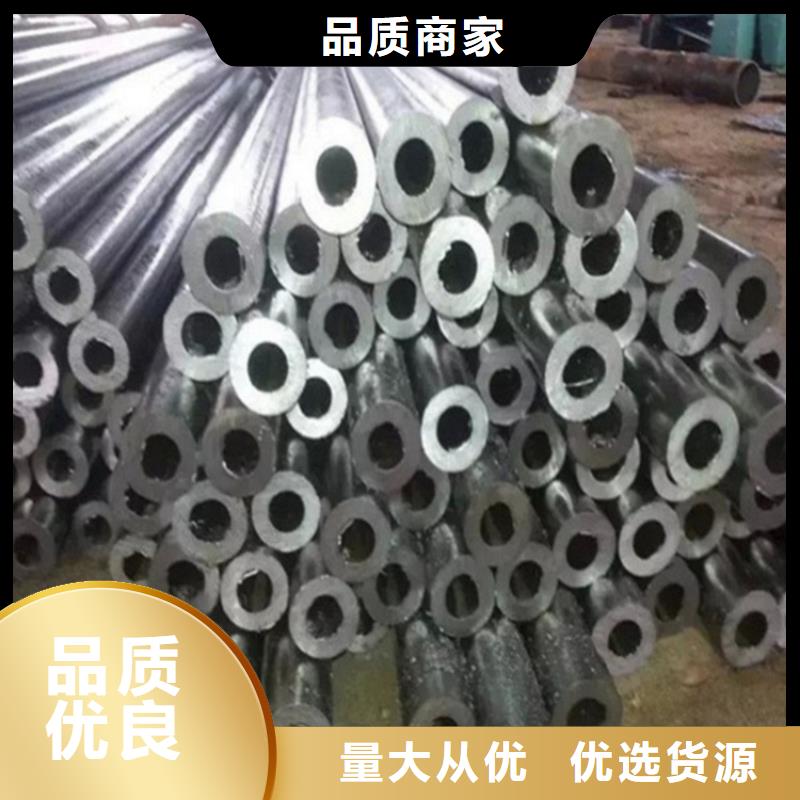 质量可靠的无缝精密钢管公司