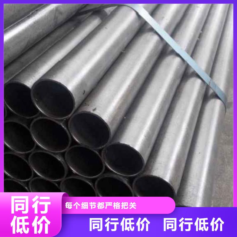 精密无缝钢管今日报价