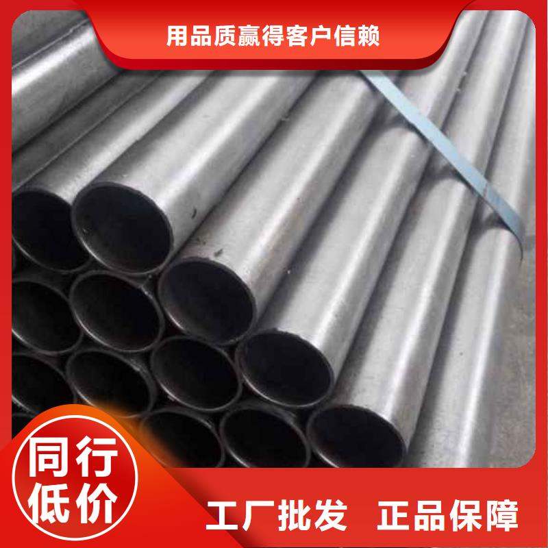 精密管冷轧精密钢管自主研发