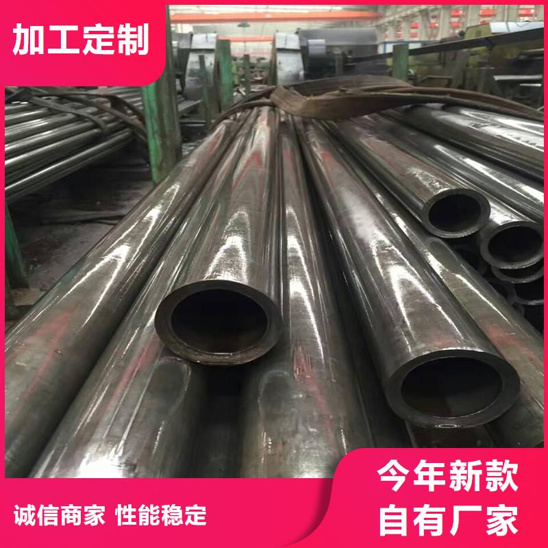 精轧无缝钢管产品详细介绍