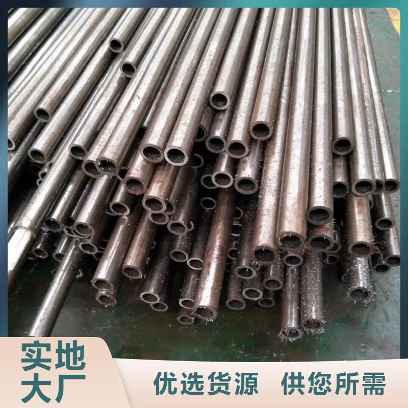 【精密管】精密钢管切割加工厂源头厂家经验丰富