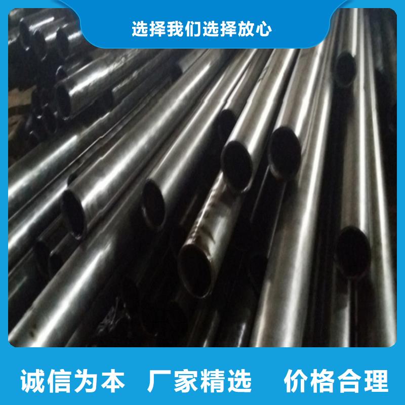 冷拔精密无缝钢管厂家-行业