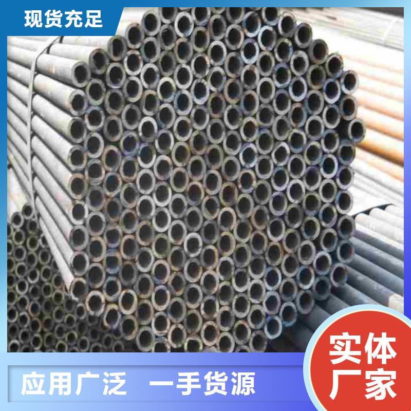 精密管精密管厂家工艺精细质保长久