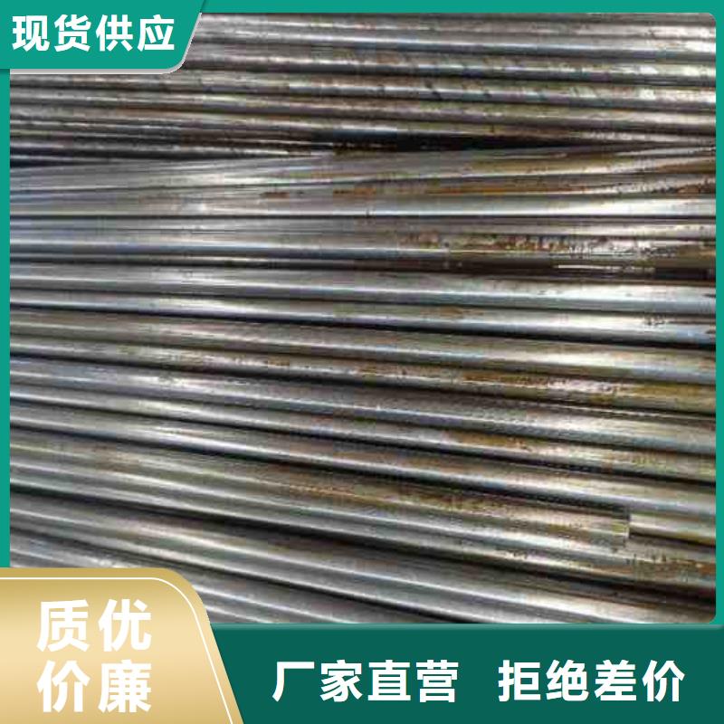 供应冷拔无缝钢管的厂家