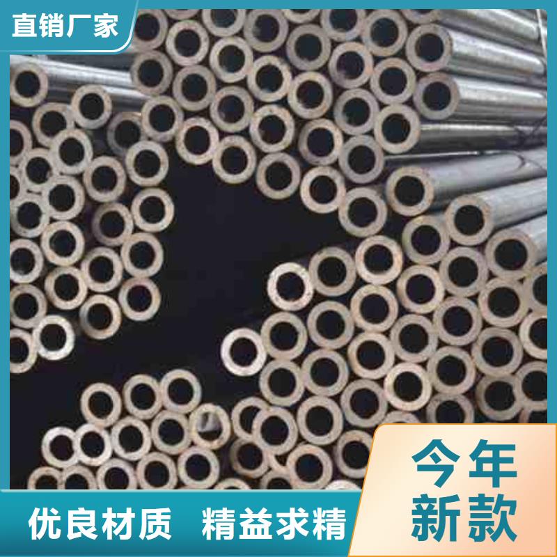 冷拔精密无缝钢管厂家-行业