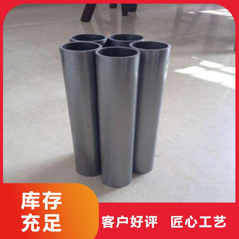 【精密管,冷轧精密钢管高质量高信誉】