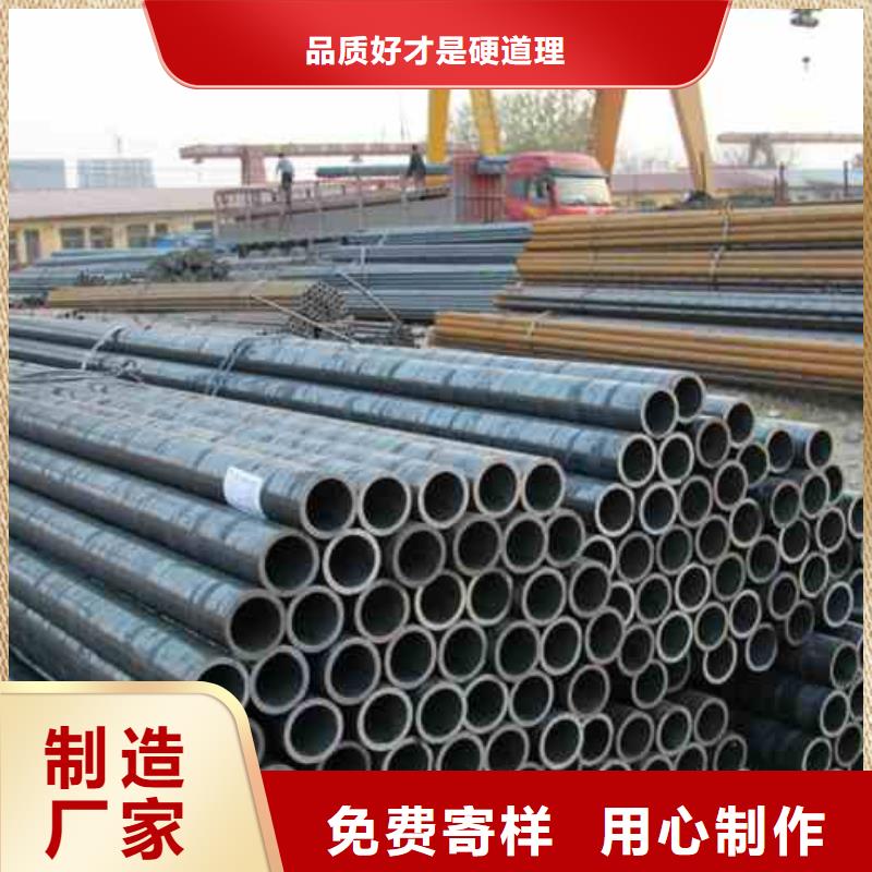 精密管批发商