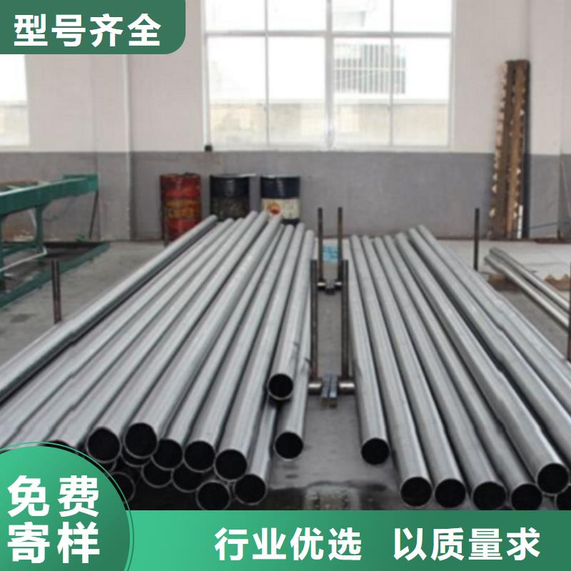 无缝冷拔钢管种类