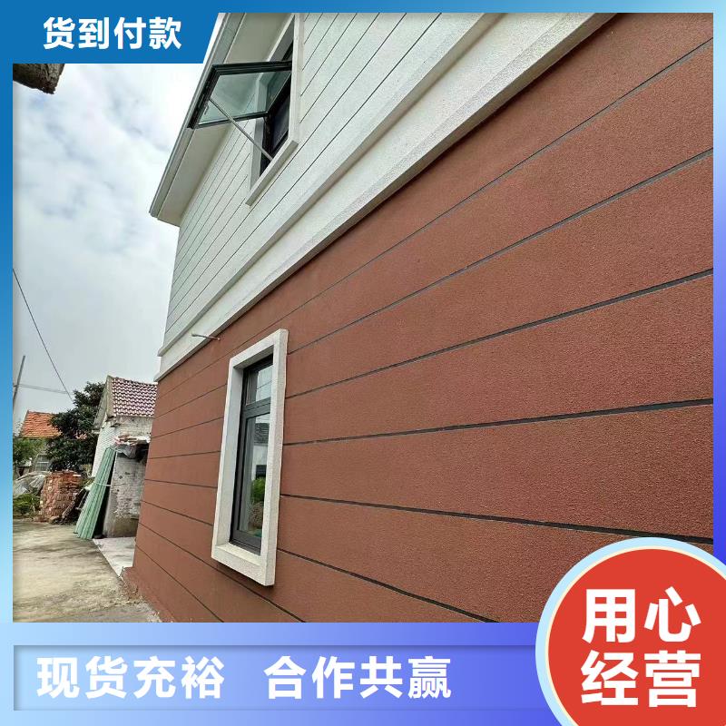 轻钢别墅保质保量