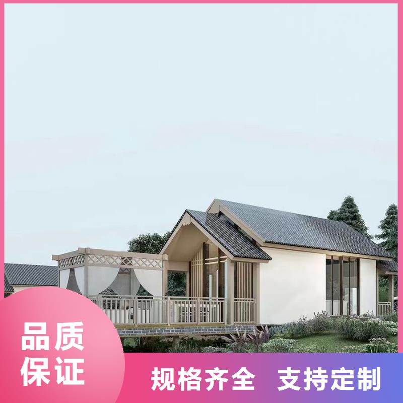 轻钢别墅选择我们选择放心