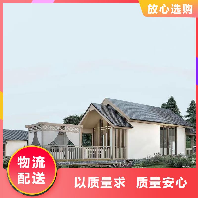 【轻钢别墅轻钢房屋产地货源】