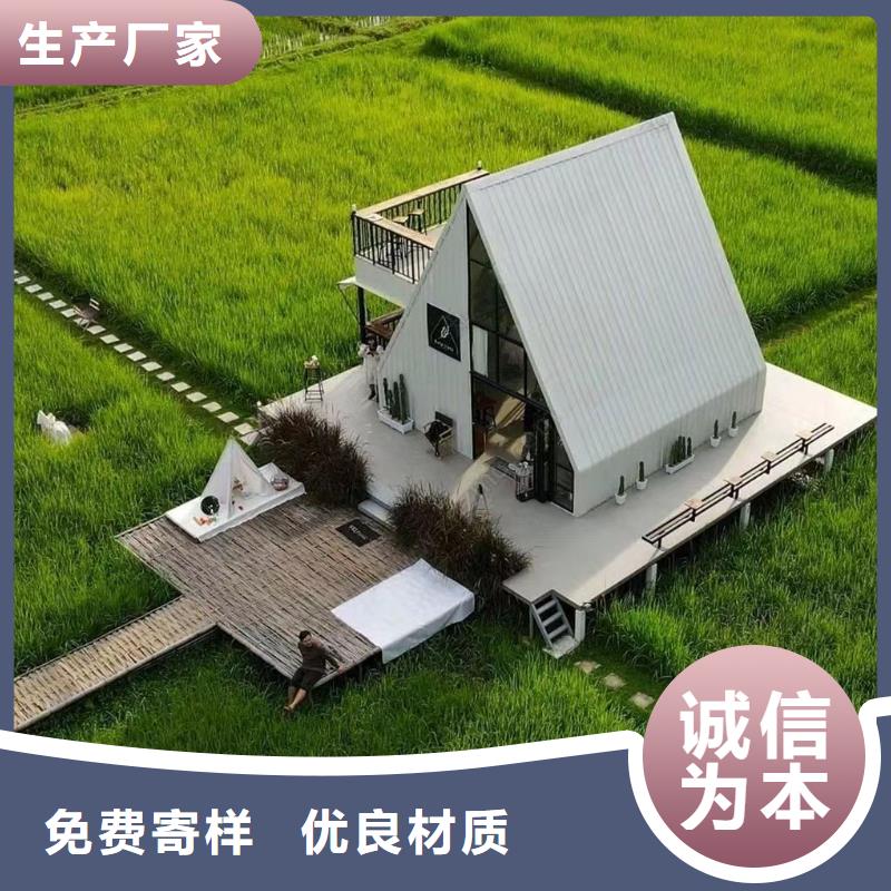 【轻钢别墅】_轻钢房屋客户好评
