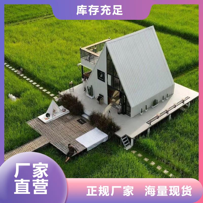 轻钢别墅欢迎来电询价