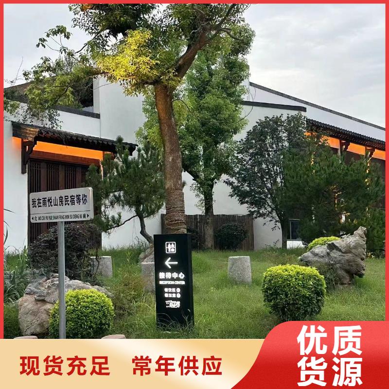 轻钢别墅轻钢房屋多年厂家可靠