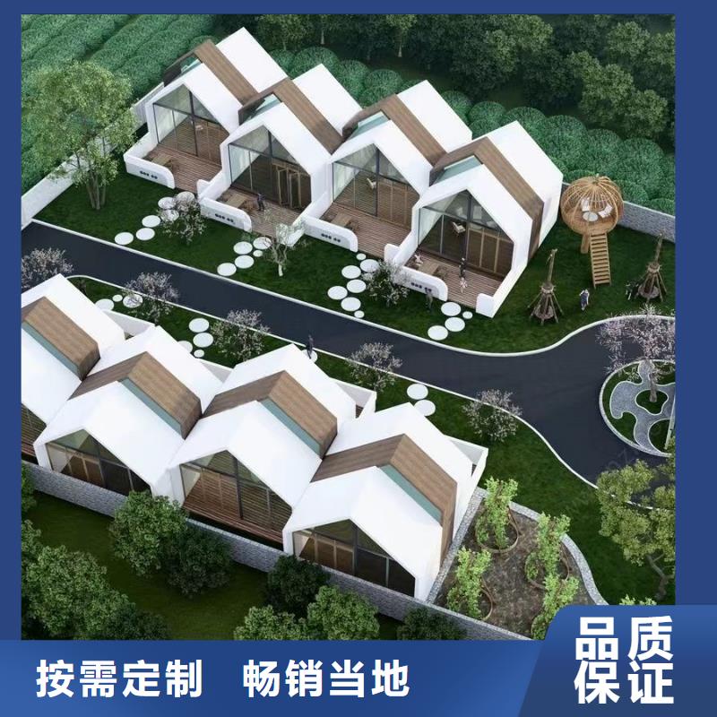 轻钢别墅,轻钢房屋好货采购