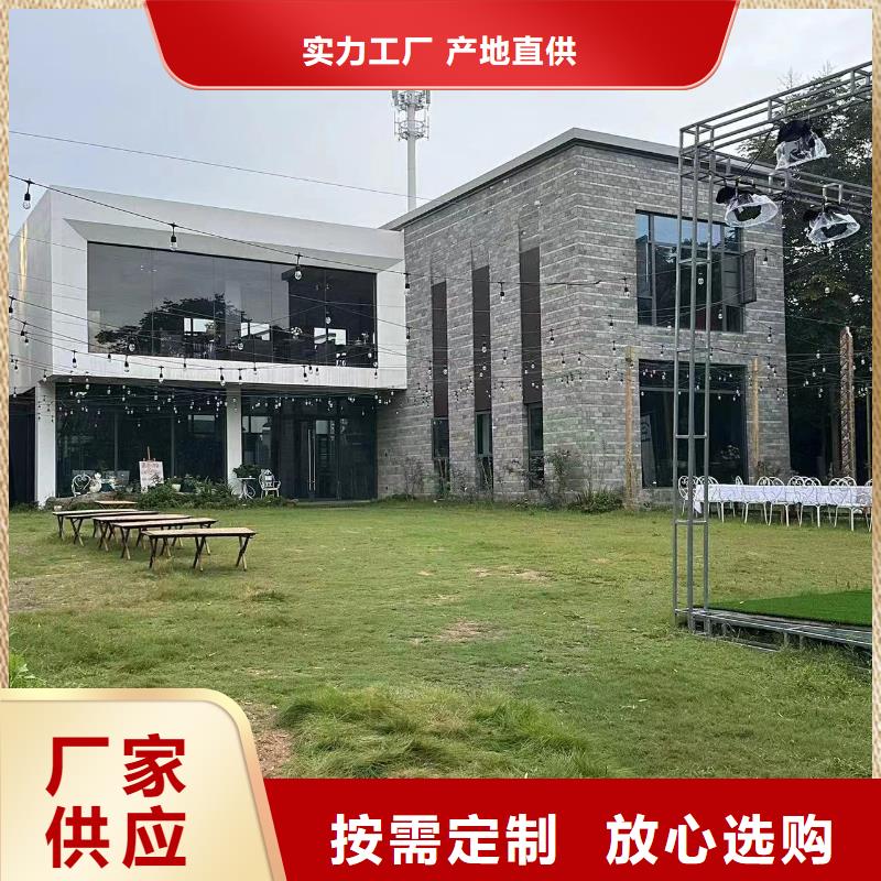 轻钢别墅厂家直销规格多样