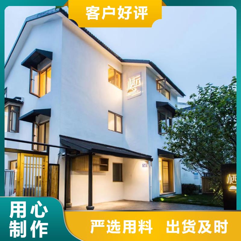 轻钢别墅精心选材