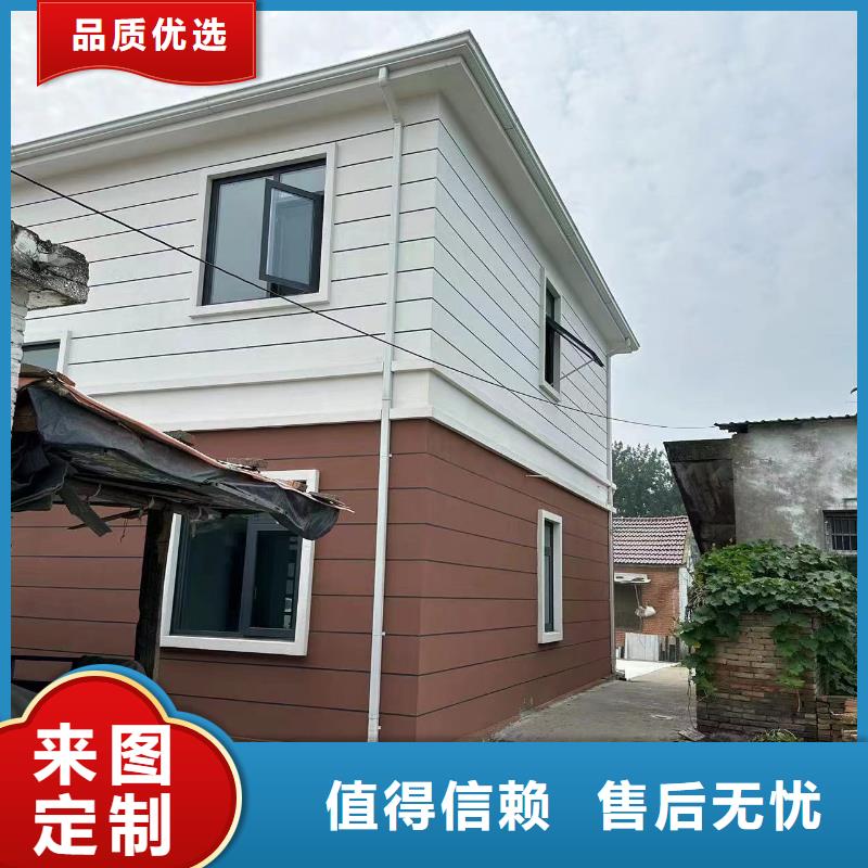 轻钢别墅乡村集成房屋质量可靠