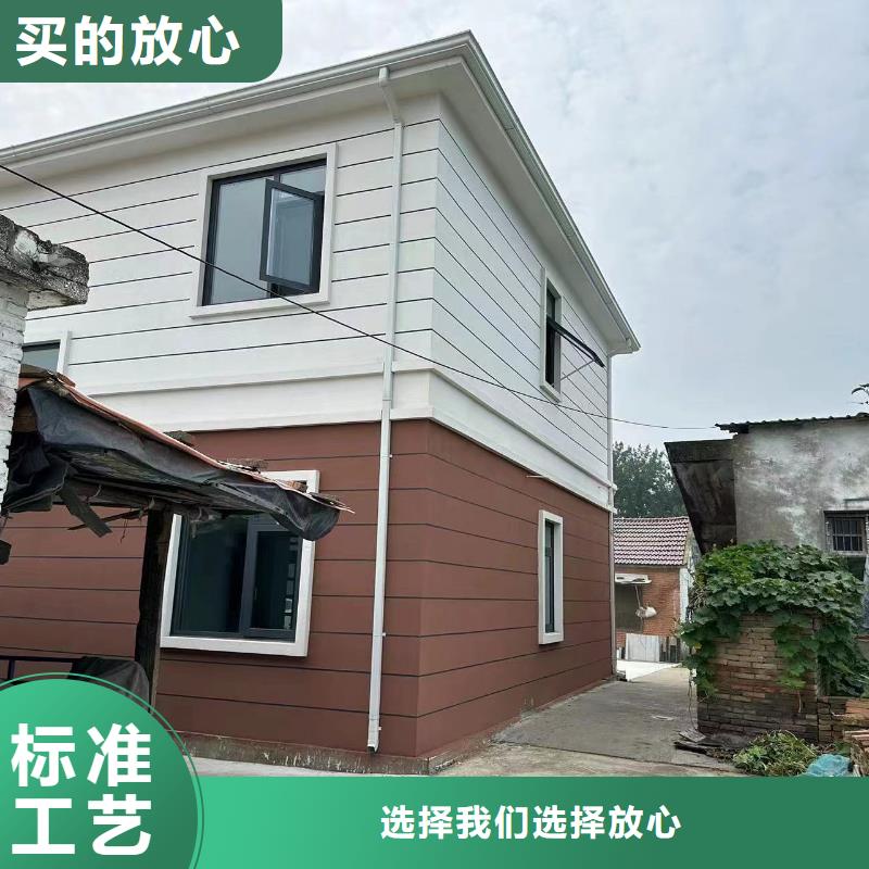 轻钢别墅轻钢别墅材料一站式服务一对一为您服务
