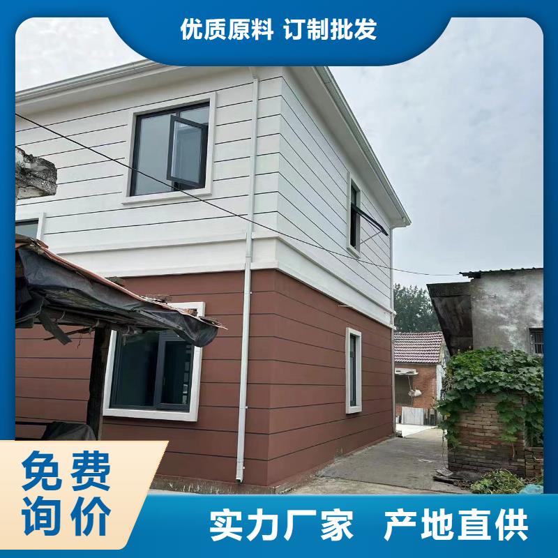 轻钢别墅-轻钢房屋贴心服务