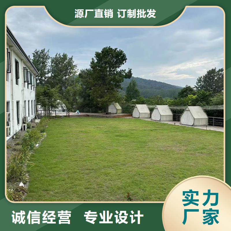 轻钢别墅选择我们选择放心