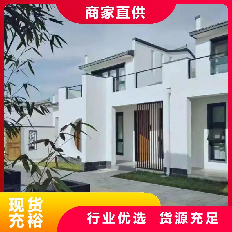 轻钢别墅钢结构装配式房屋细节决定品质